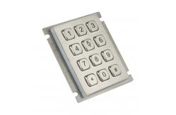 China Dustproof Weatherproof Metal Keypad 12 Keys Access Control With 2.0mm Long Stroke supplier
