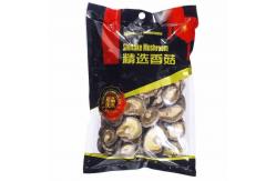 China Brown Typical Delicious Dry Shiitake Mushroom 4cm Cultivation Cubensis supplier