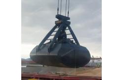 China 24 CBM Grain Mechanical Grab Bucket Bulk Material supplier