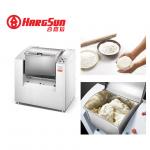 Horizontal Industrial Flour Dough Mixer For Food Bread Pizza 150kg Capacity for sale