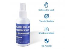China Household Alcohol Hand Sanitizer Washless  Efficiently Antiseptic supplier