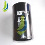 P552562 B222100000551 Oil Filter For SY195 Excavator for sale