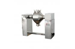 China OEM / ODM Double Cone Blender 0.18 - 10M3 Small Granule Mixing Machine supplier