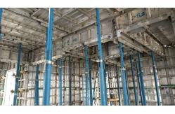 China Aluminium Template Industrial Profiles T5 T6 Clear Texture Flexible Antirust supplier