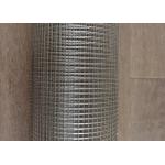 Basket Making 1/4 Inch Welded Wire Mesh / SS Construction Metal Mesh for sale