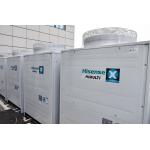 20000 BTU Hisense Central Air Conditioner R410A Central Air Conditioning Unit for sale