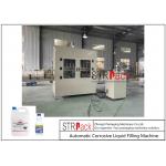 High Speed 220V / 50Hz Bleaching Water Filling Machine For Multiple Containers