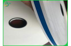 China Small Size Biodegradable Printable FDA Straw Paper With Food Grade Ink supplier