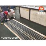 ASTM B338 Gr. 2  Titanium Heat Exchanger Fin Tube , Spiral Extruded Fin Tube