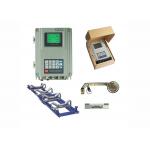 Large Capacity Dust Proof Belt Conveyor Weighing Controller For Belt Conveyor System for sale