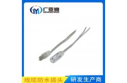 China 8 Pin M12 Cable Assembly Extension Cable Connector Male Plug supplier