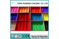 China Garden Facilities Metallic Powder Coat With White Copper Shining Metal Effect supplier