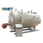 Fire Tube Mini 	Gas Steam Boiler High Efficiency With Large Combustion Chamber for sale