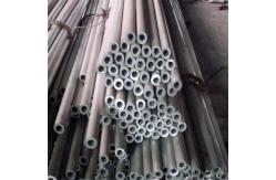 China Extruded Rectangular Aluminum Square Tube 5052 5083 5754 5005 supplier