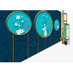5m Width 2880Dpi Direct Wall Printing Machine Robot Intelligent Speed Adjustment for sale