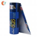 Color Plastic Nylon UV Resistant Laminating Film 0.08mm Stretch Film Wrap for sale