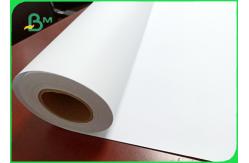 China 24 30 36 × 150ft Garment Cutting Room Cad Plotter Paper 80gsm In Roll supplier