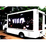 Mobile LED Screen Truck Full Color Vehicle Mounted Led Truck Advertising Pitch 6mm for sale