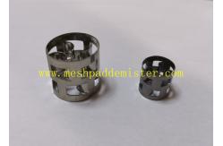 China Ss 304 2 Dn50mm Stainless Steel Pall Rings OEM supplier