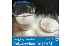 China Water Treatment Polyacrylamide PAM 9003-05-8 Cationic Polyacrylamide Flocculant supplier