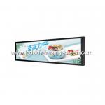 1920x132 Resolution Small Bar LCD Display Module FOR Goods Shelf for sale
