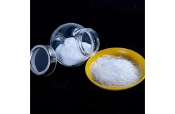 China Magnesium Sulfate Heptahydrate For Promoting Vigorous Crop Growth And Increasing Yield supplier