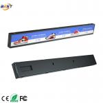 Stretched Bar LCD Display from 16.2 Inch for sale