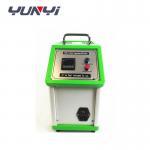 Portable Dry Temperature Calibrator Low Temperature Calibrator Temperature Calibration Equipment