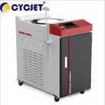Portable Jewelry Fiber Laser Welder Machine 500W High Energy for sale