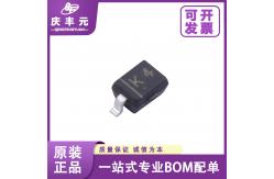 China Integrated Circuits IC BAV99 Silkscreen A7 SOT-23 Changdian Original Switching diode supplier