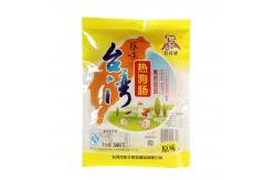 China Gravure Printing CPP Clear Plastic Packaging Bag For Fresh Vegetables Customized supplier