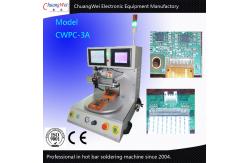 China Two Turnable Fixture Pulse Heating Welding Machine Soldering Machine supplier