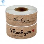 Synthetic Kraft Paper Printed Self Adhesive Labels On A Roll for sale