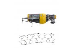 China Wire Drawing Conjoined Coiling Spring Mattress Making Machine Spring Height 150mm-180mm supplier
