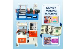 China Rubber O Ring Making Machine Conveyor Belt Vulcanizing Press Automatic supplier