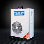 Transform Kitchen Into Cool And Comfortable Space With Commercial Kitchen Air Conditioner for sale