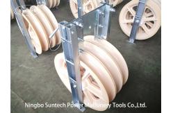 China 660mm Nylon Rollers Conductor Stringing Blocks For Overhead Bundled Cable supplier
