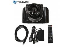 China TEVO VHD3U A2000B Video Conferencing Solution VISCA supplier