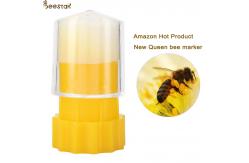 China Queen Marker Bottle Beekeeping Equipment Yellow Mark Queen Bee Cage supplier