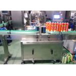 Professional Automatic Sticker Labelling Machine Small Red Tube Positioning Tube Applicator for sale
