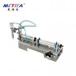 Semi Automatic Liquid Bottle Filling Machine 100ml - 1000ml for sale