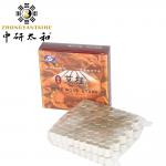 200pcs Gold Hanyi Pure Moxa Rolls Diuretics For Eliminating Dampness Moxibustion Sticks for sale