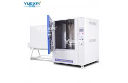 China Instinctive Side Injection 1800L Water Jet Test Chamber IPX5 IPX6 supplier