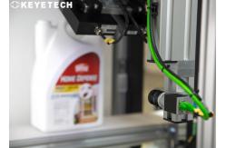 China Industrial Visual Quality Inspector With SS 304 Machine Material supplier