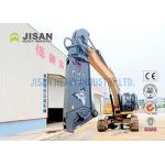 Large Excavator Attachment Hydraulic Metal Shearing Machine Construction Crusher for sale