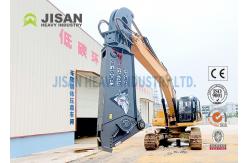 China Large Excavator Attachment Hydraulic Metal Shearing Machine Construction Crusher supplier
