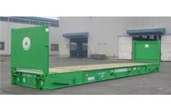 China In line with international standards of second-hand 20gp steel dry containers supplier