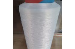 China Factory Manufacturing 150D/48F Polyester Elastic DTY Yarn Polyester Yarn Good Price supplier
