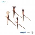 Champagne Full Face Brush Set With Zipper Pouch