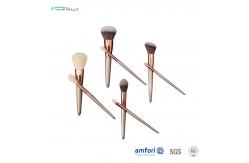 China Champagne Full Face Brush Set With Zipper Pouch supplier